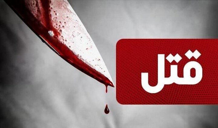 قتل مرد ۴۰ ساله به دست پسر مست ۲۰ ساله/ «اصلا یادم نمی‌آید ، برای چه اینجا هستم»
